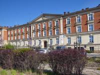 Uniwersytecka Klinika Stomatologiczna