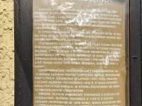 Kościół Świętego Mikołaja