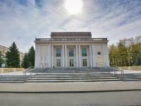 Instytut Muzyki - Uniwersytet Rzeszowski