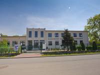 Młodzieżowy Dom Kultury - Dom Harcerza