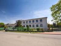 Młodzieżowy Dom Kultury - Dom Harcerza