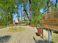 Ciesz się Cieszynem - Ogród dwóch brzegów