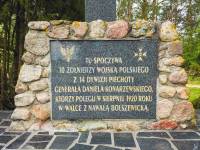 Pomnik upamiętniający żołnierzy Wojska Polskiego z 1920 roku