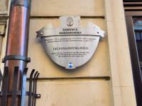 Kamienica Wanzamowska