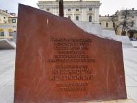 Pomnik Ryszarda Kuklińskiego