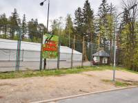 Lodowisko całoroczne