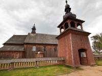 Kościół Świętej Trójcy 