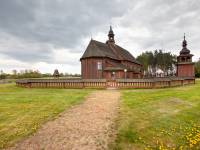 Kościół Świętej Trójcy 