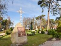 Bałtycki Krzyż Nadziei