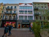 Dom Legend Toruńskich