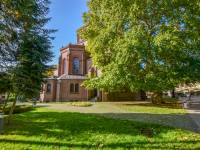 Kościół pw. św. Apostołów Piotra i Pawła