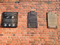 Pomnik i tablice upamiętniające historię miasta Lubin