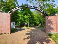 Park Wrocławski ZOO Lubin - Centrum Edukacji Przyrodniczej 