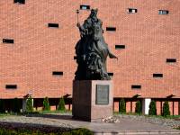 Pomnik Kazimierza Wielkiego w Bydgoszczy