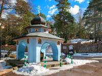 Święta Góra Grabarka