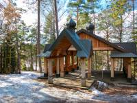 Święta Góra Grabarka