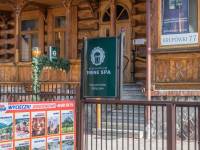 Piwne Spa w Zakopanem