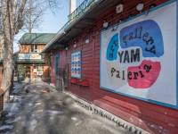 Galeria sztuki współczesnej YAM - Zakopane