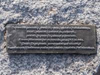 Pomnik Czytelnika na Krupówkach