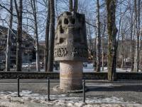 Pomnik Ratowników Górskich w Zakopanem