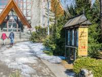 Kościół pw. Świętego Krzyża