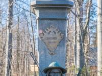 Pomnik Tytusa Chałubińskiego i Sabały w Zakopanem