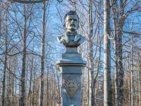 Pomnik Tytusa Chałubińskiego i Sabały w Zakopanem