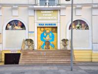 Gabinet Figur Woskowych