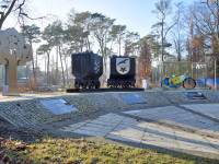 Skwer Przyjaźni w Dziwnowie