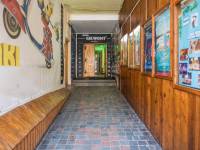 Kino Giewont - Zakopane