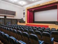 Kino Giewont - Zakopane