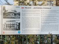 Palace - Katownia Podhala
