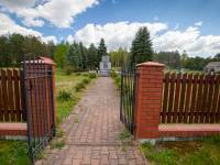 Miejsce pamięci w Borsukach