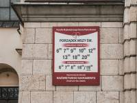 Kościół Najświętszego Serca Pana Jezusa