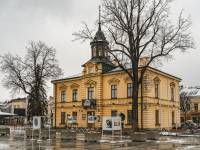 Rynek i ratusz w Nowym Targu