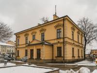 Rynek i ratusz w Nowym Targu