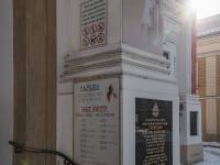 Bazylika Ofiarowania Najświętszej Maryi Panny w Wadowicach