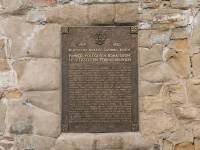 Ruiny Zamku Królewskiego w Nowym Sączu