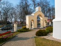 Cerkiew Św. Mikołaja w Drohiczynie