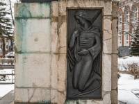 Pomnik Władysława Orkana w Nowym Targu