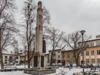 Pomnik Władysława Orkana w Nowym Targu