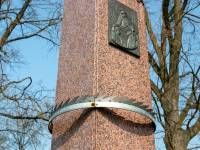 Pomnik Armii Krajowej w Drohiczynie