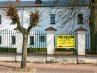 Muzeum Diecezjalne im. Jana Pawła II w Drohiczynie