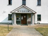 Muzeum Diecezjalne im. Jana Pawła II w Drohiczynie