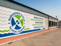 Muzeum Kajakarstwa w Drohiczynie