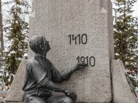 Pomnik Grunwaldzki w Zakopanem