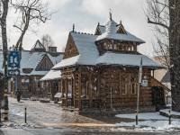 Centrum Informacji Turystycznej