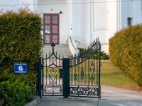 Kościół Benedyktynek pw. Wszystkich Świętych w Drohiczynie