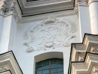 Kościół Benedyktynek pw. Wszystkich Świętych w Drohiczynie