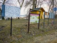 Przeprawa promowa w Drohiczynie